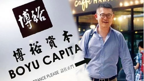 江志成 博裕资本