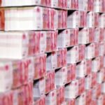 中国地方政府欠债40万亿无人想还， 银行只能印钱替地方政府还利息！人民币将大幅贬值