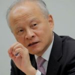 崔天凯公开造反？习重大战略或转向