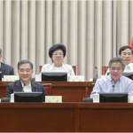 四中全会实现党内民主！七个新常委除汪洋胡春华张又侠外差额选举产生！