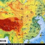 盘点中国历史上最大的卖国贼毛泽东周恩来出卖的国土面积：431万平方公里