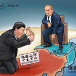 习近平与他的情人们 pdf