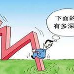 实力坑爷: 女网友“北极鲶鱼”因发布“家里有9位数”存款,大骂人矿韭菜被人肉