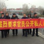 美国高官：美国对华政策仅仅是谋求“公平”