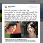 中共竟趁乱重判铜锣湾书店瑞典籍股东桂民海，中共国言语罪又成重罪