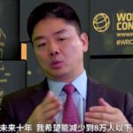 红三代徐向前孙子徐雷接替刘强东任京东董事长后，京东四季度巨亏52亿，裁员70%