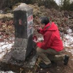 王毅携带档案中张又侠家族贪腐证据让反习陷入死局