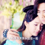 杨幂出轨李易峰？离婚内幕曝光！