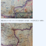 大陆热帖：亡国是个伪命题，亡的只是统治者