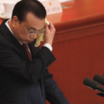 李克强驾驭不了中国经济？人民银行决策权在习近平控制的中央财经领导小组手里