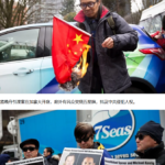 海外华人将掀起和中共切割运动