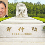 习近平知道：赵乐际100%是个大腐败分子