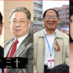 胡耀邦乃习近平家的大恩人，其子胡德华曾公开评判习近平二次文革