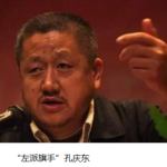 川普加税，中共内斗加剧：罢免习近平呼声再起，习近平可能要军管戒严