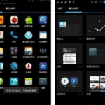 党媒：谷歌服务”被中止”?华为自研操作系统“鸿蒙”待命