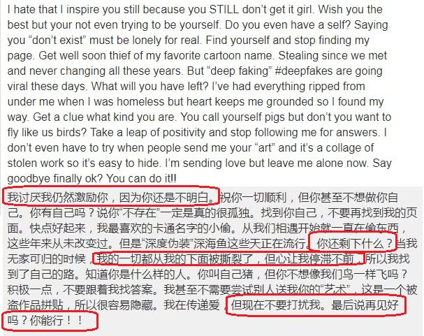 成龙女吴卓林被外籍妻子抛弃？