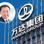 中国前首富王健林 惨遭限制高消费