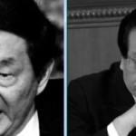 朱镕基大秘李炳军升官 俞正声大秘卸职，当年女知青谌贻琴升任贵州省委书记