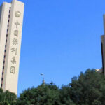 军党政联合反习集团已成形；对习近平威胁最大的是红二代