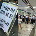 香港大示威，中宣部禁令曝光，查删《海阔天空》、《真的爱你》、《皇后大道东》等香港歌曲， 警察随意检查公民手机