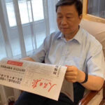 习近平向团派宣战,采用地方包围中央的战术，李克强胡锦涛汪洋势力即将被一网打尽