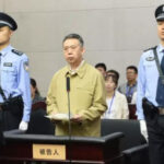 国际刑警组织前主席孟宏伟受贿判囚13年