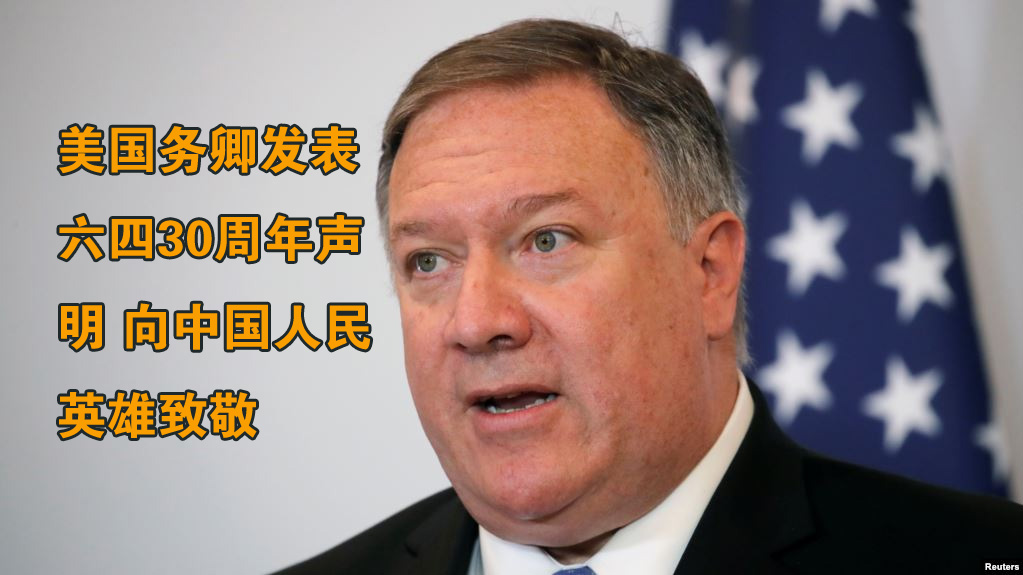 西方脱钩中国，中共开始拿外国公民做人质， 美国加拿大澳大利亚联合抗议，川普将极限施压！