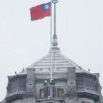 欧盟准备和台湾建交