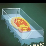 中共两会：上海大学李建勇教授建议“刀刀见肉”