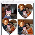 田松涛结婚照片曝光，老公头顶一片草原 – 车震照片曝光 – 田松涛老公儿子照片曝光