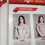 禁止移民后 下一步要把共产党员和家属赶出美国吗？