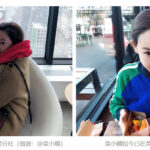 袁小靓被中国国家安全部官员带走, 五毛和自干五们注意了，老赵家开始杀狗了！