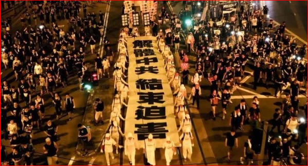 香港面临空前危机