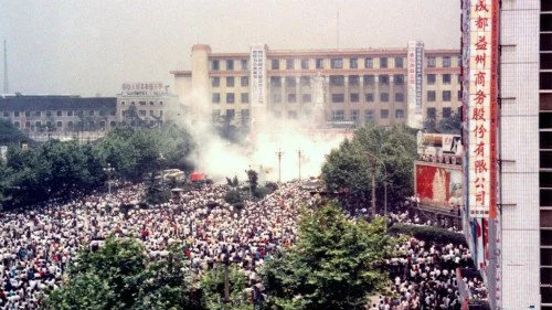 成都&ldquo;小天安门&rdquo;事件