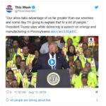 美国宣布经济进入衰退 128个月的扩张告一段落