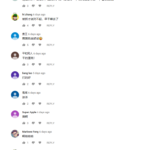 为什么很多中国人相信中共宣传部门的谎言？难道中国人真的没有是非观了？现在的爱国贼是不是应该受到诅咒？