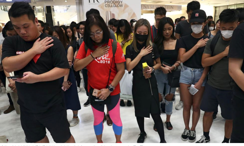 9月11号，香港抗议者暂停所有示威活动