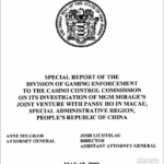 何超琼到联合国人权理事会替中共辩护, 美国公布何超琼及其父亲是亚洲最大黑帮！