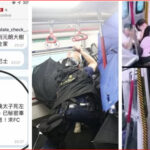 香港警察爆料：解放军驻港部队医院是处理被自杀港人尸体的地方