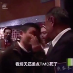 白宫报告：阿里巴巴协助中共军方针对美国