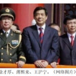 薄熙来姐姐薄洁莹去世，薄在秦城监狱一边啃馍一边流泪怀念姐姐 ，已经彻底投降