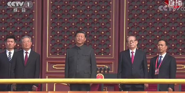 习近平胡锦涛江泽民离心离德