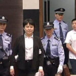 薄熙来和谷开来狱中离婚 两人同时丢下一句话