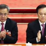 习明泽已被边控；陈敏尔向李瑞环和温家宝表忠心，秘密举报习近平