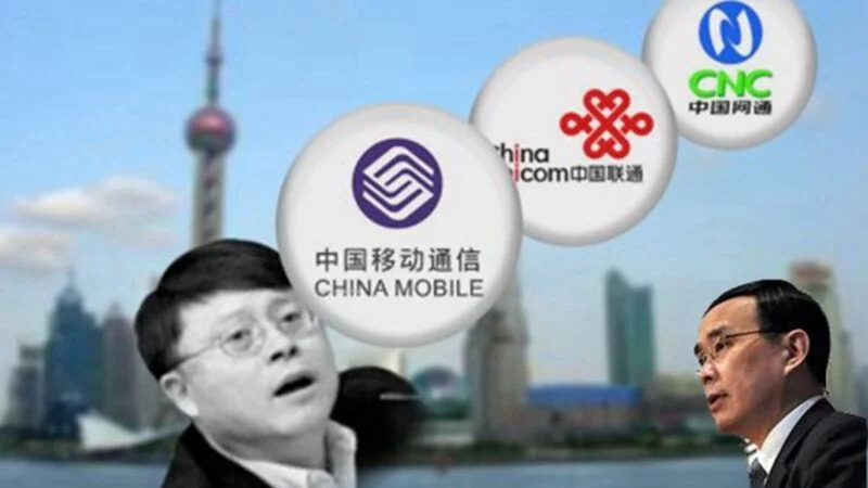 江绵恒心腹&ldquo;红二代&rdquo;常小兵被捕细节首次曝光