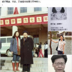 蔑视习近平！林郑月娥画风突变 连眼神都不肯施舍一下