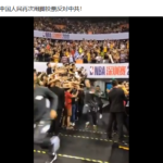 中国官方想熄NBA火，爱国者却要把火烧大