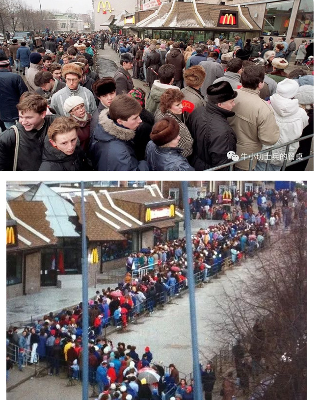 麦当劳汉堡排队