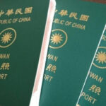 民众联署达标 德国国会应依法讨论与台湾建交议案