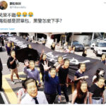 朱镕基：中共，就是民族罪人  – 灿烂的东方之珠，被中共弄成臭港！